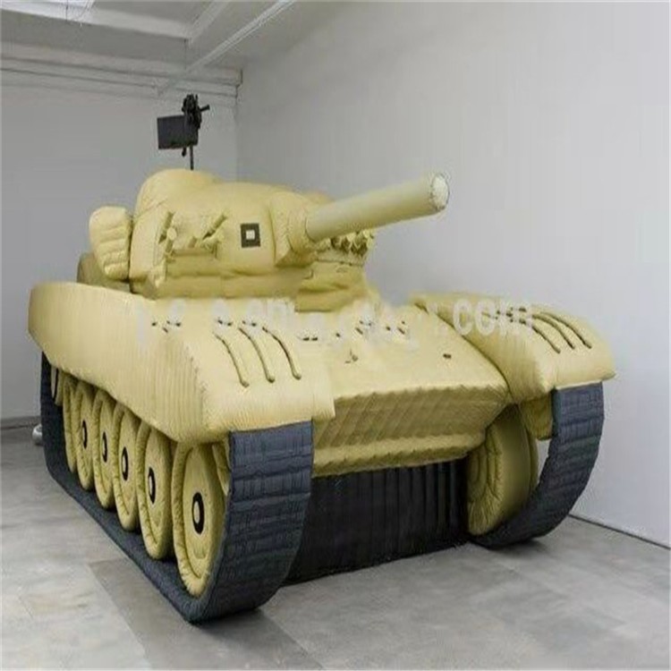 铁东充气军用坦克定制厂家