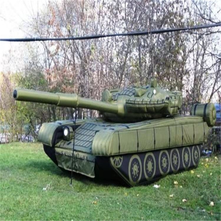 铁东充气军用坦克质量